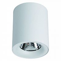 потолочный светодиодный светильник arte lamp facile a5130pl-1wh в Волгограде