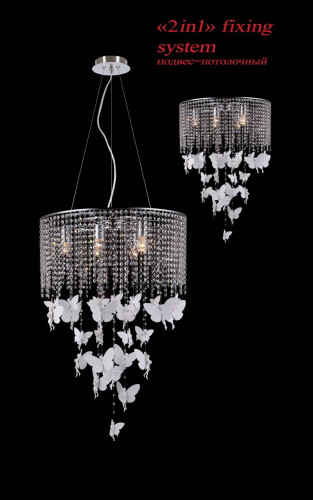 каскадная люстра favourite fairies 1165-6pc в Волгограде