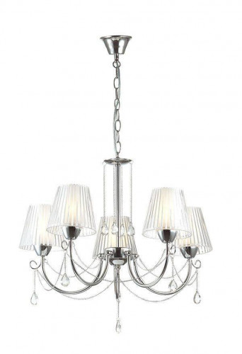 подвесная люстра lumion odda 3236/5 в Волгограде