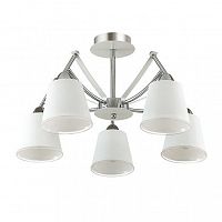потолочная люстра lumion hadrinna 3449/5c в Волгограде