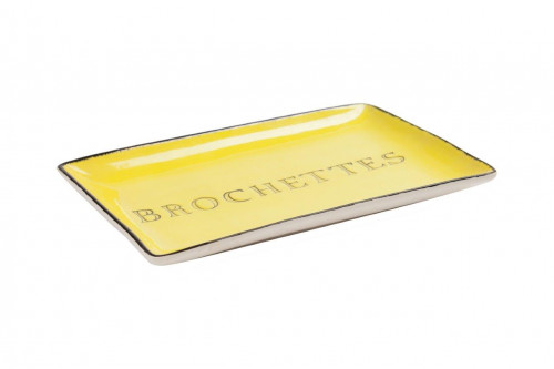 декоративное блюдо brochettes yellow в Волгограде