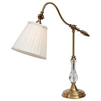 настольная лампа arte lamp seville a1509lt-1pb в Волгограде