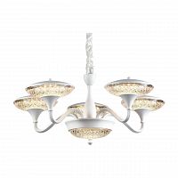 подвесная светодиодная люстра arte lamp a5168lm-5wh в Волгограде