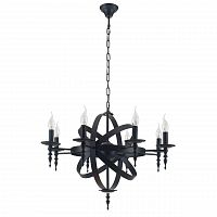 дизайнерская подвесная люстра spot light cage 9500804 черная в Волгограде