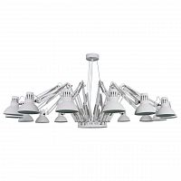 подвесная люстра arte lamp ragno a2043sp-16wh белая в Волгограде