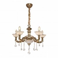 подвесная люстра silver light demetra 729.53.5 в Волгограде