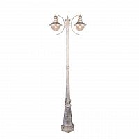 садово-парковый светильник arte lamp amsterdam a1523pa-2wg в Волгограде