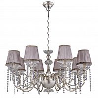 подвесная люстра crystal lux alegria sp8 silver-brown в Волгограде