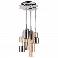 дизайнерская подвесная люстра spot light flaconetta 1301228 серая в Волгограде