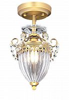 потолочный светильник arte lamp schelenberg a4410pl-1sr в Волгограде