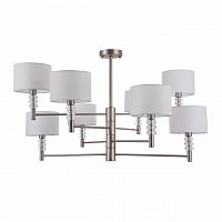 потолочная люстра maytoni lincoln mod527pl-08n белая в Волгограде