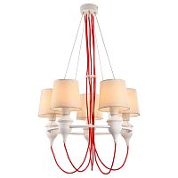 подвесная люстра arte lamp sergio a3325lm-5wh белая в Волгограде