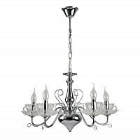 подвесная люстра arte lamp a1704lm-5cc в Волгограде