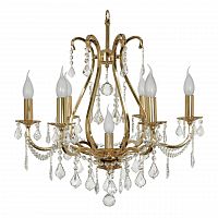 подвесная люстра arti lampadari ercolano e 1.1.6.602 g в Волгограде