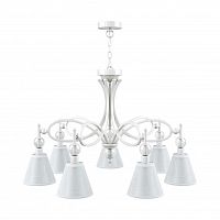 подвесная люстра lamp4you eclectic m2-07-wm-lmp-o-20 в Волгограде