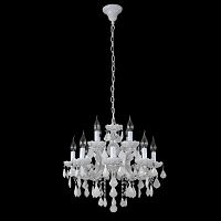 дизайнерская подвесная люстра crystal lux ines sp8+4 white белая в Волгограде