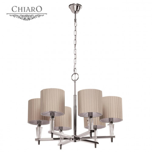 подвесная люстра chiaro инесса 460010806 в Волгограде