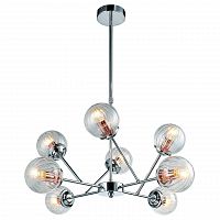 подвесная люстра arte lamp arancia a9276lm-8cc в Волгограде