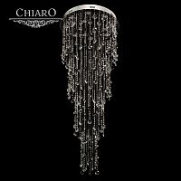 каскадная люстра chiaro бриз 464011016 в Волгограде