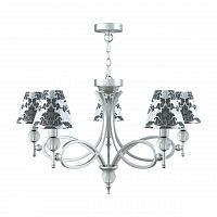 подвесная люстра lamp4you eclectic m2-05-cr-lmp-o-2 в Волгограде