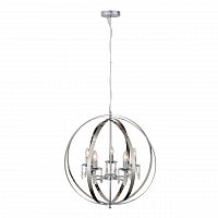 подвесная люстра st luce pallone sl190.103.05 в Волгограде