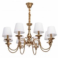 подвесная люстра mw-light глория 2 328010408 белая в Волгограде