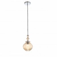 подвесной светильник st luce rievo sl363.303.01 в Волгограде