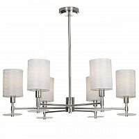 подвесная люстра maytoni martina mod034pl-06ch белая в Волгограде
