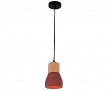 подвесной светильник kink light фаро 08313,06 в Волгограде