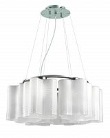 подвесная люстра st luce onde sl117.503.06 в Волгограде