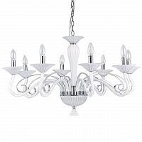 подвесная люстра ideal lux maximilian sp8 в Волгограде