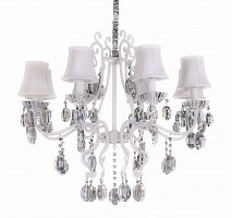 люстра karma d70 белая в Волгограде