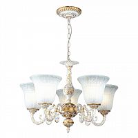подвесная люстра arte lamp 1 a1032lm-5wg в Волгограде