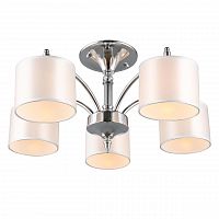 потолочная люстра omnilux alghero oml-64707-05 в Волгограде