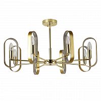 потолочная люстра f-promo scintillans 2483-8p золото в Волгограде