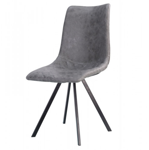 стул vigge grey в Волгограде
