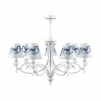 подвесная люстра lamp4you eclectic m2-07-wm-lmp-o-10 в Волгограде