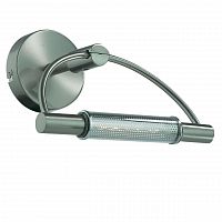 подсветка для зеркал ideal lux arco ap1 nickel в Волгограде