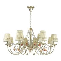 подвесная люстра odeon light adriana 3922/12 кремовая в Волгограде