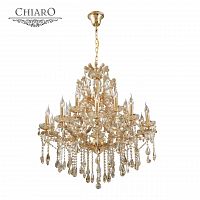 подвесная люстра chiaro одетта 405010316 золото в Волгограде