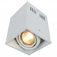 потолочный светильник arte lamp cardani a5942pl-1wh в Волгограде