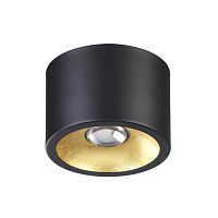 потолочный светильник odeon light glasgow 3875/1cl в Волгограде