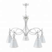 подвесная люстра lamp4you eclectic m2-05-wm-lmp-o-20 в Волгограде